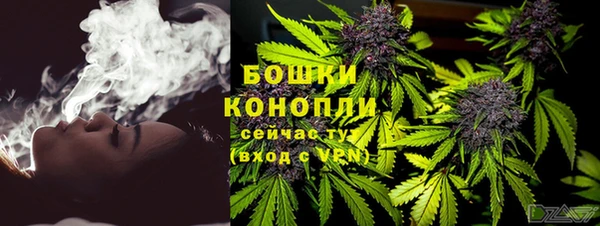 марки lsd Богородицк